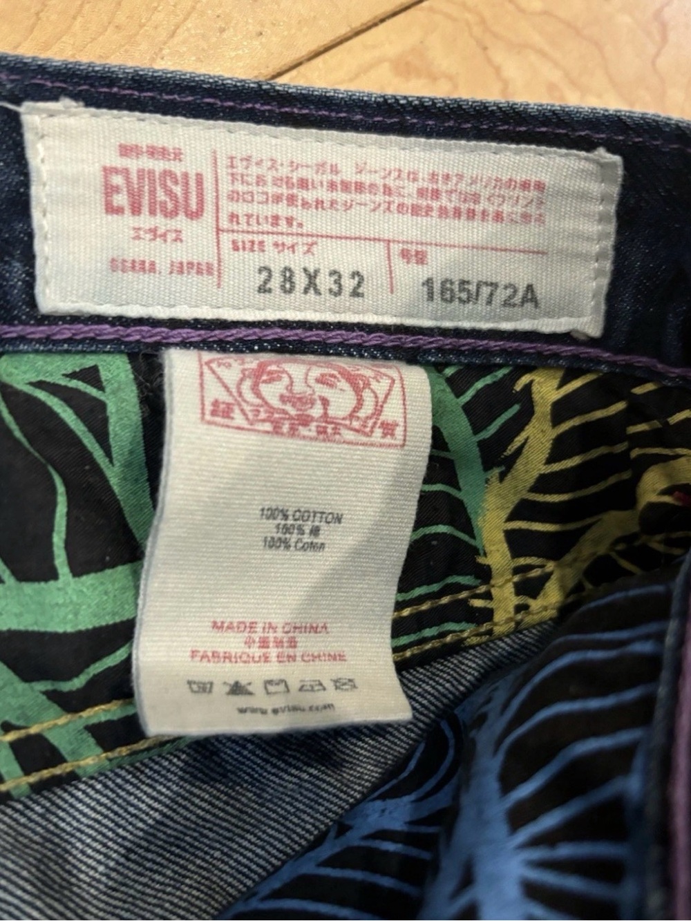 Vintage Evisu x INSA Jeans Size 28x32 Daicock Raw Japan Denim Y2K Rainbow Paint - Picture 7 of 12